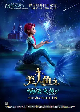 亚洲电影免费观看